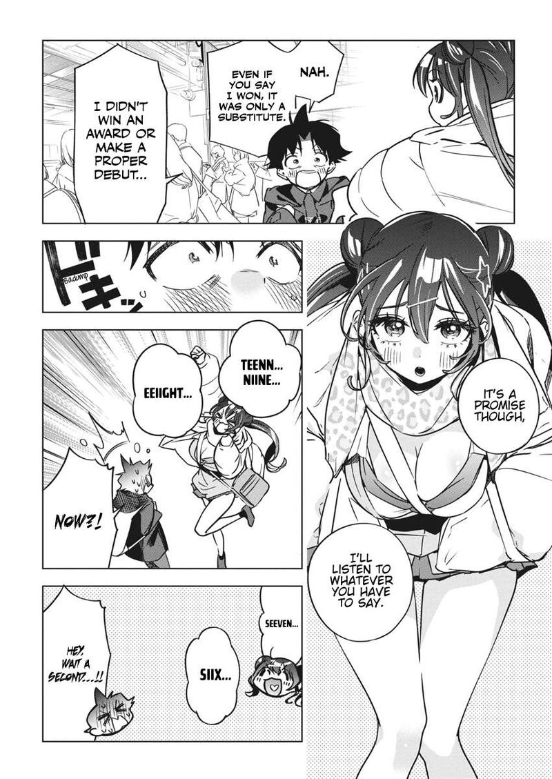 Now That We Draw - Chapter 34 image 16